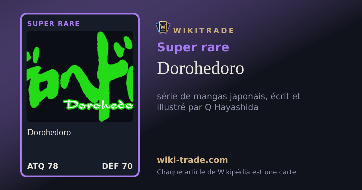 Dorohedoro — carte Super rare