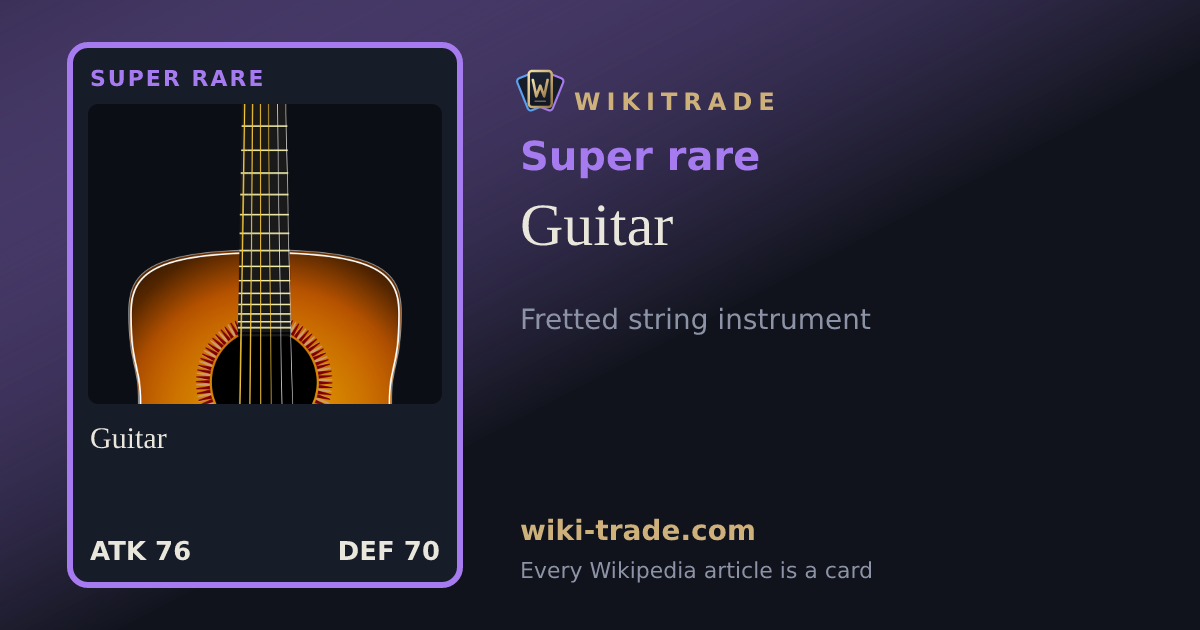 Guitar — Super rare card