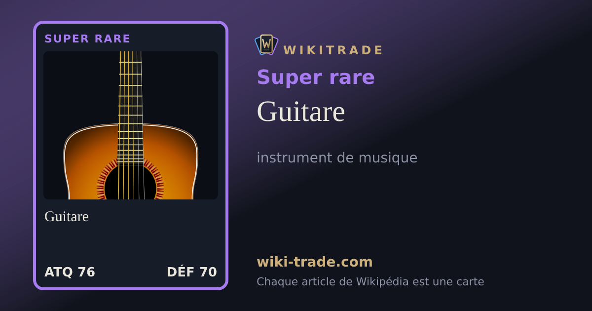 Guitare — carte Super rare