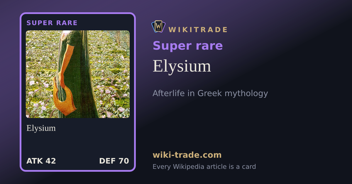 Elysium — Super rare card
