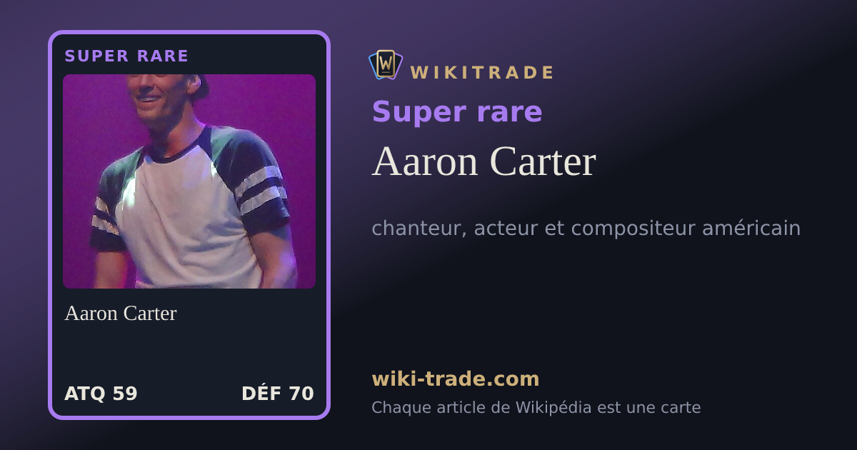 Aaron Carter — carte Super rare