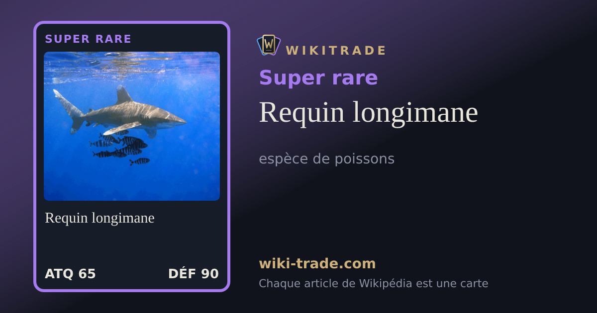 Requin longimane — carte Super rare