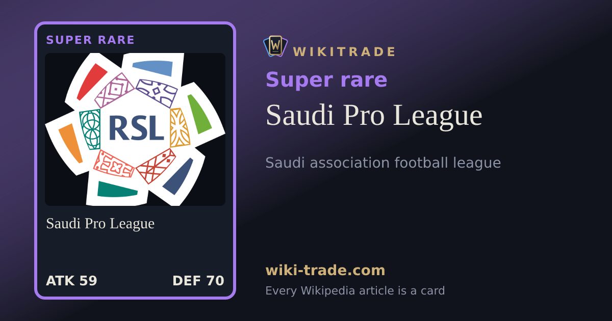 Saudi Pro League — Super rare card