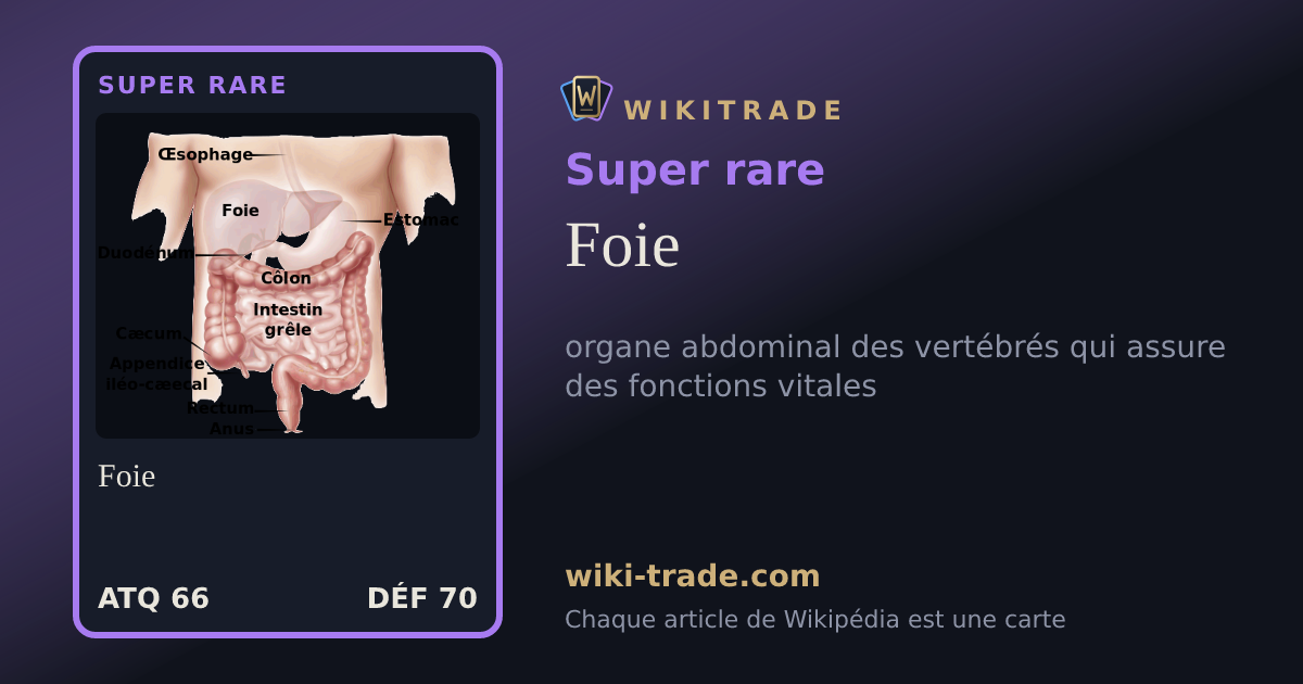 Foie — carte Super rare