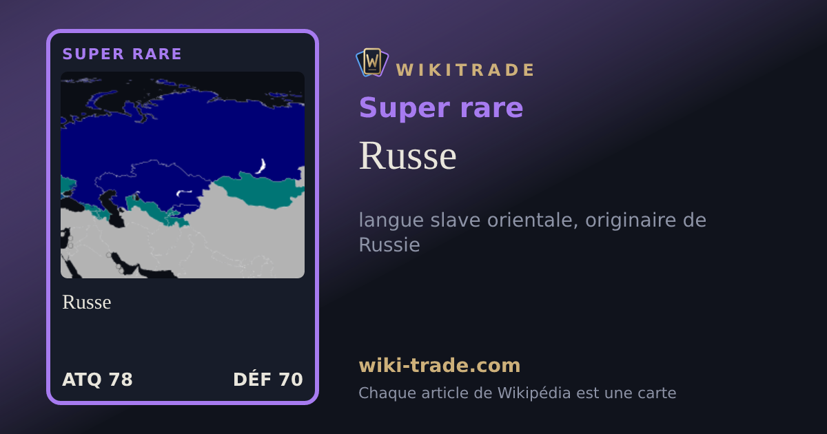 Russe — carte Super rare