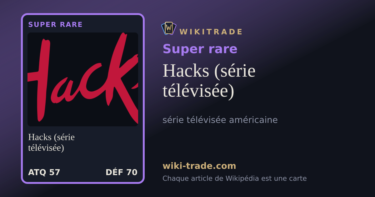 Hacks (série télévisée) — carte Super rare