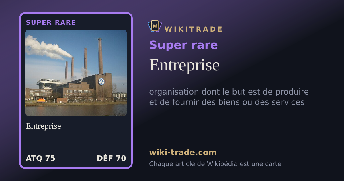 Entreprise — carte Super rare