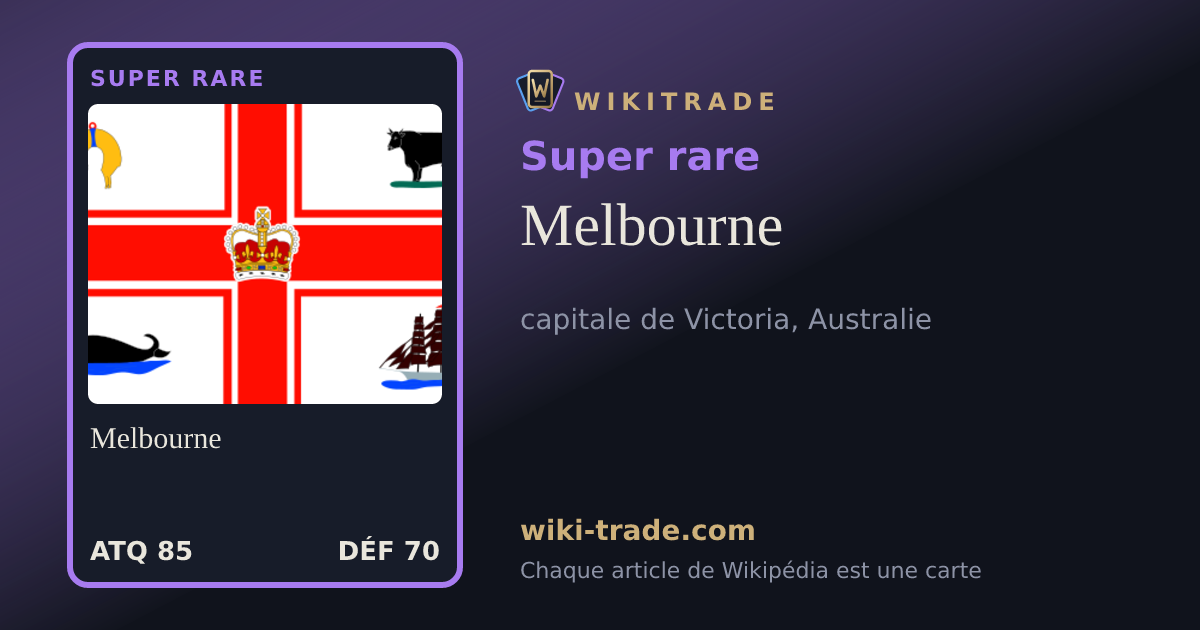 Melbourne — carte Super rare