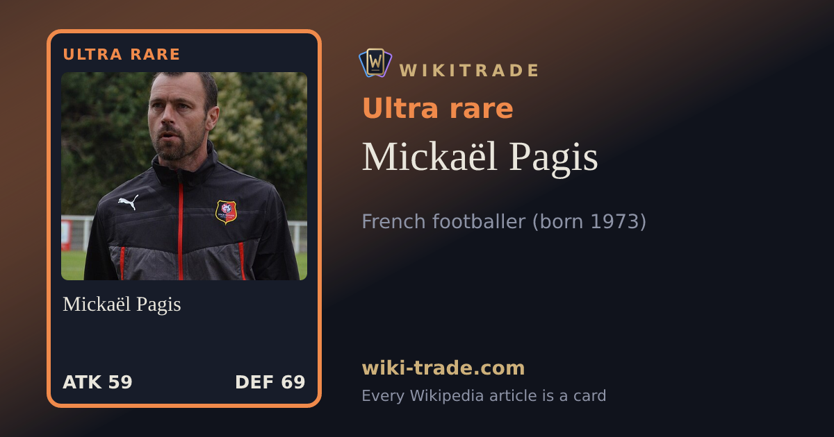 Mickaël Pagis — Ultra rare card