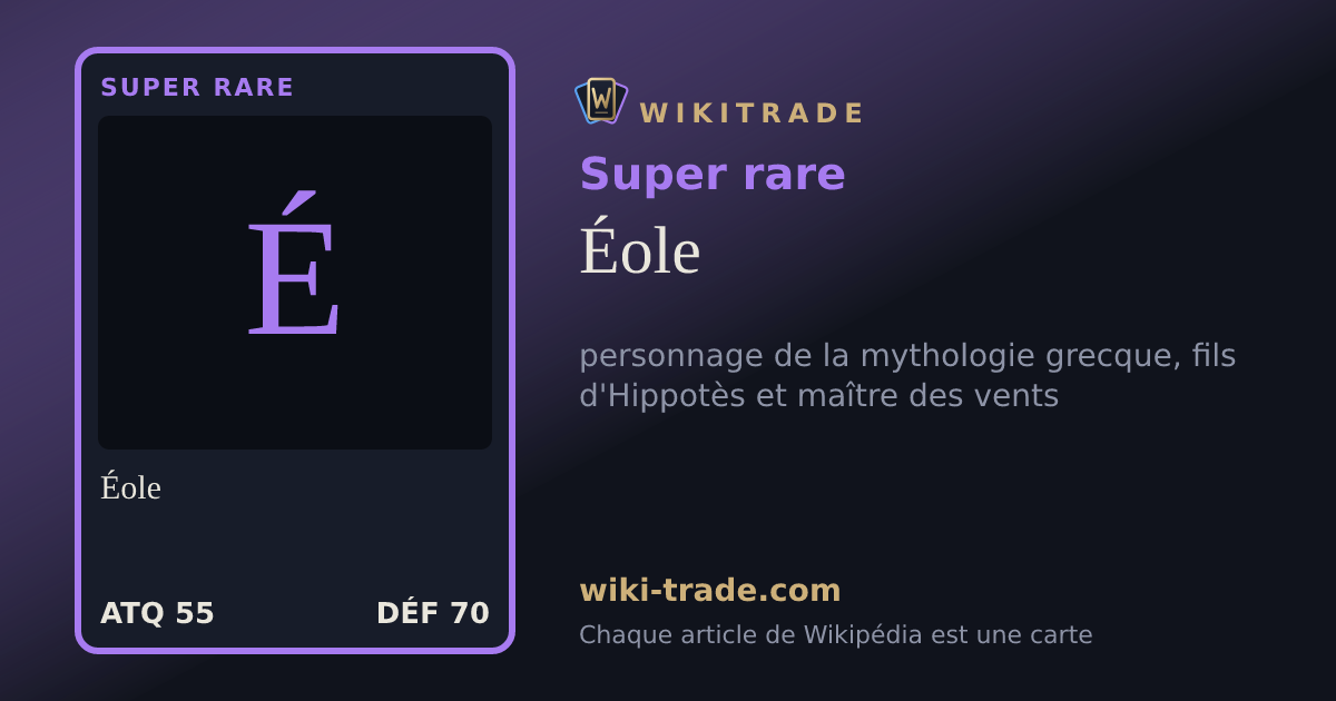 Éole — carte Super rare