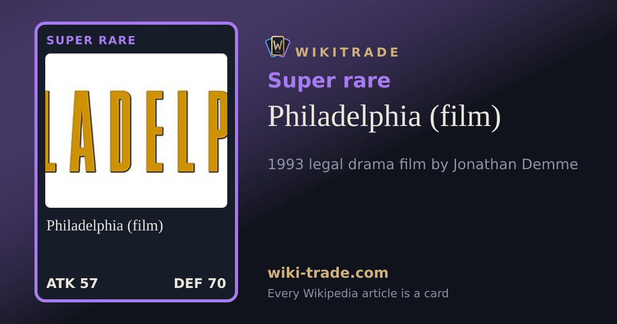 Philadelphia (film) — Super rare card