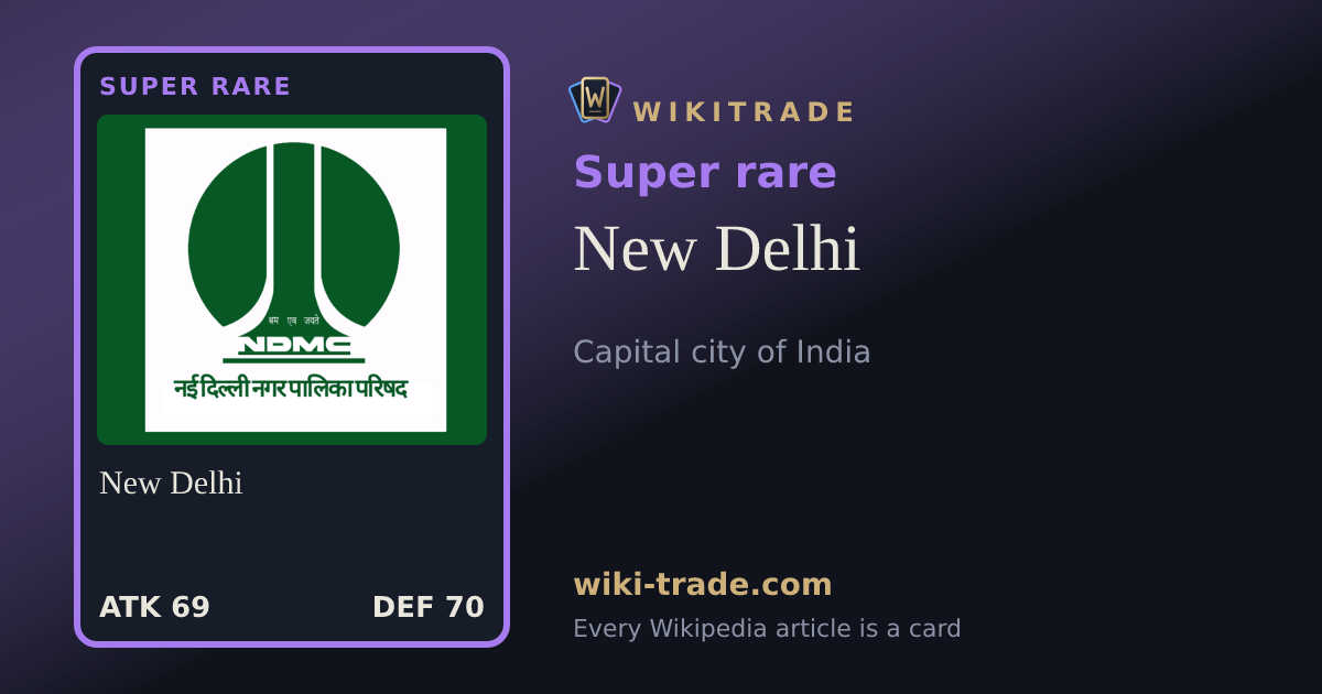 New Delhi — Super rare card
