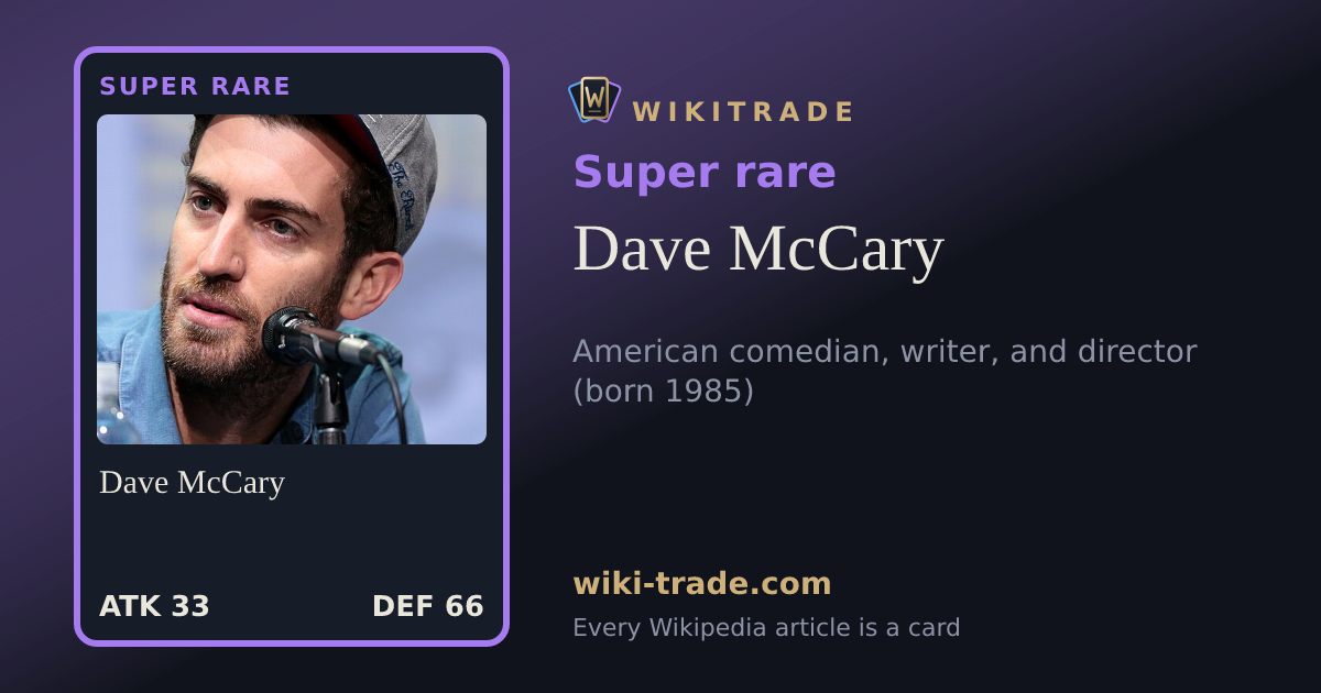 Dave McCary — Super rare card