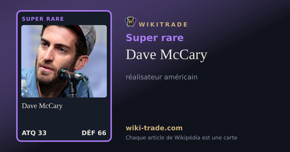 Dave McCary — carte Super rare