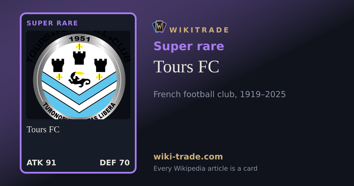 Tours FC — Super rare card