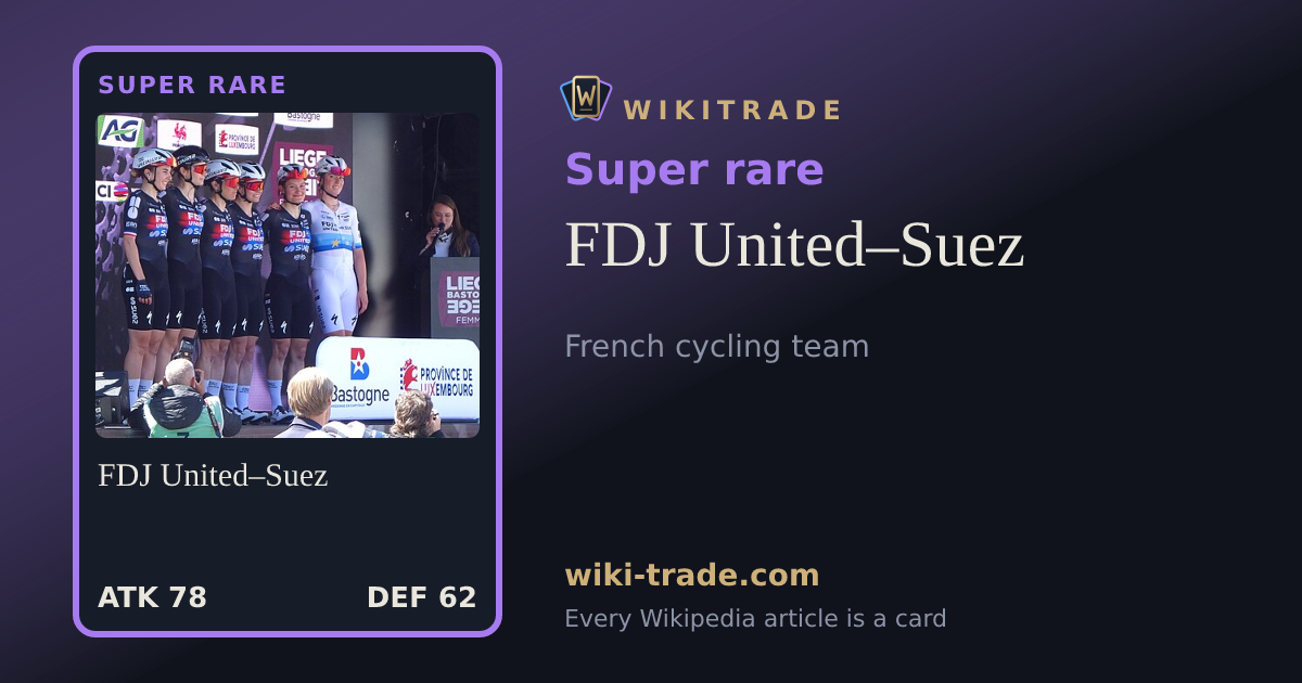 FDJ United–Suez — Super rare card