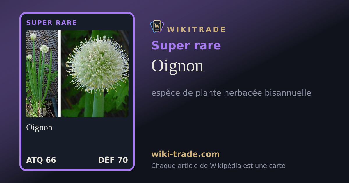 Oignon — carte Super rare