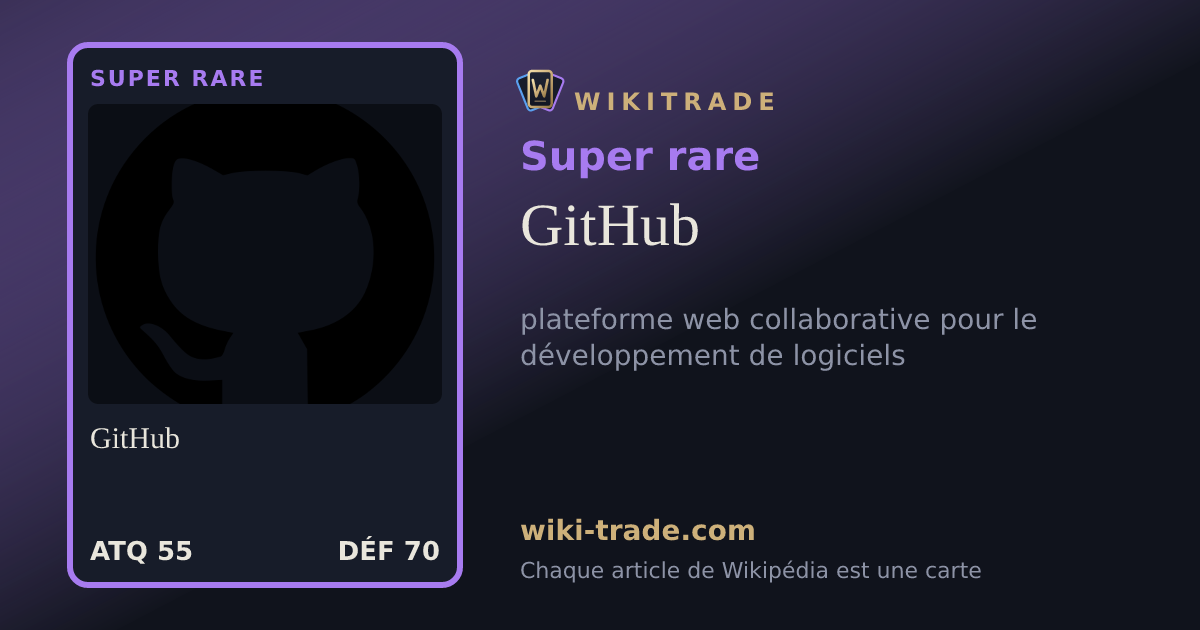 GitHub — carte Super rare