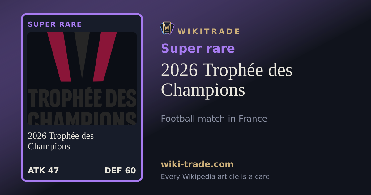 2026 Trophée des Champions — Super rare card