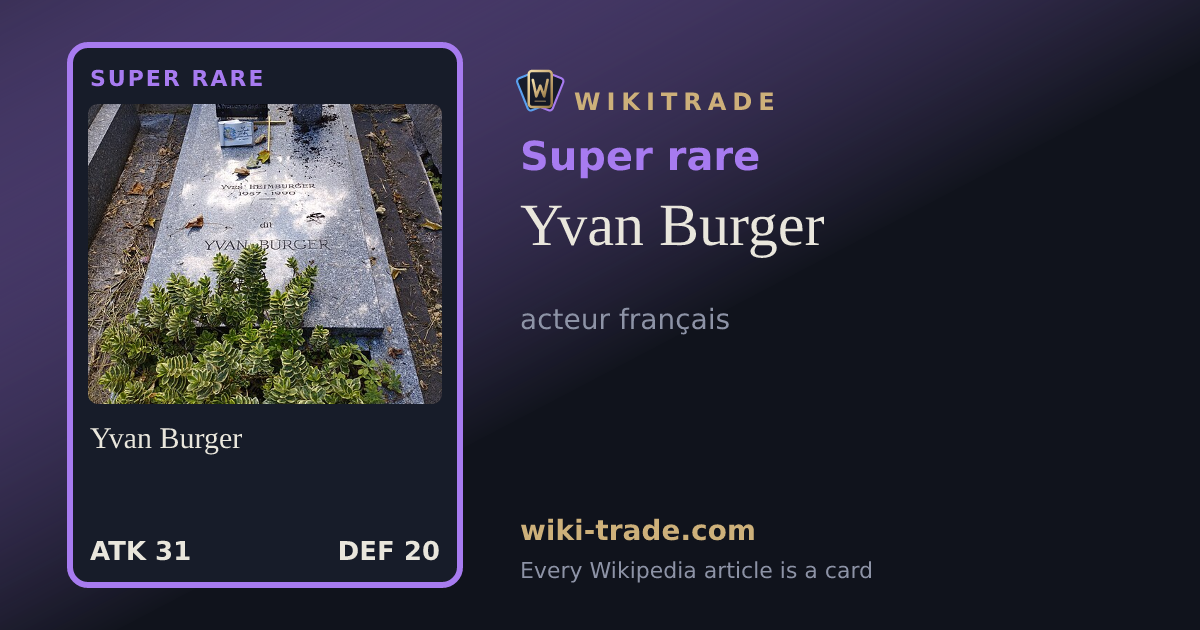Yvan Burger — Super rare card