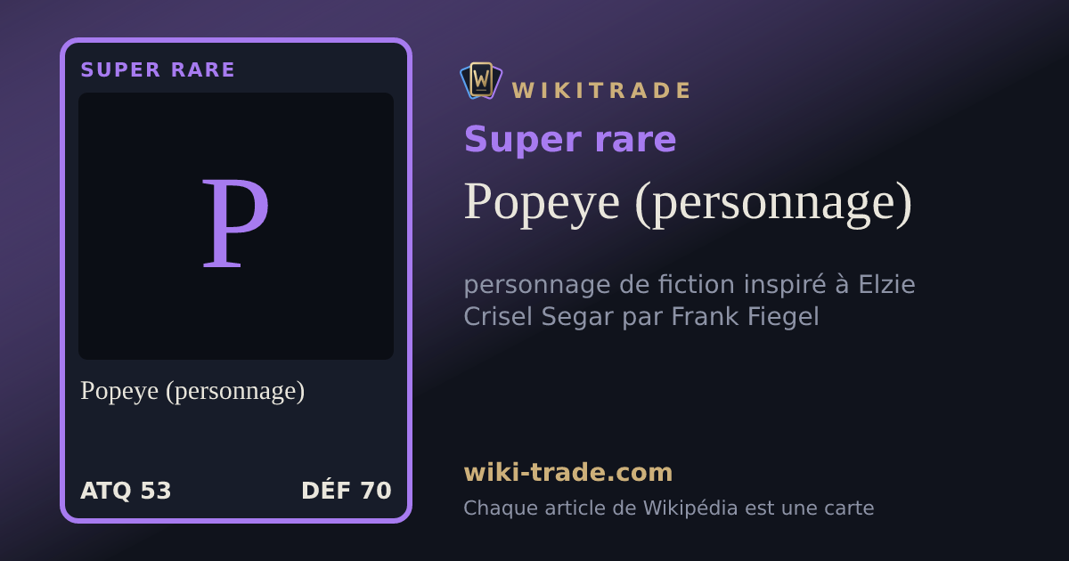 Popeye (personnage) — carte Super rare