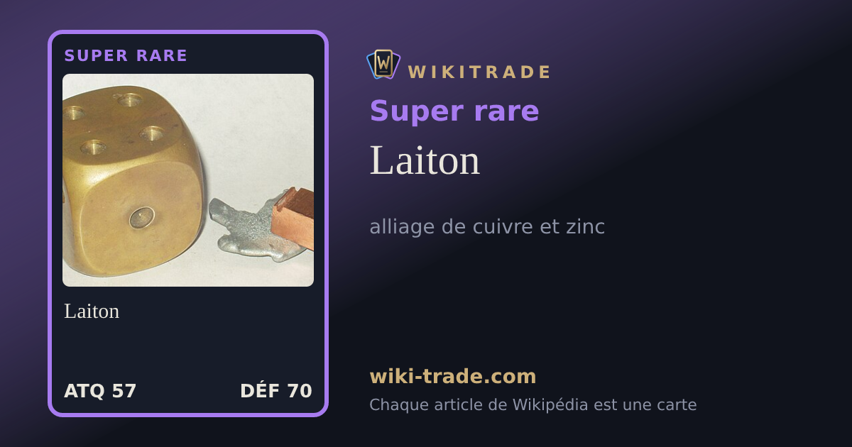 Laiton — carte Super rare
