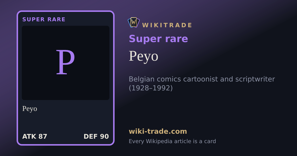 Peyo — Super rare card