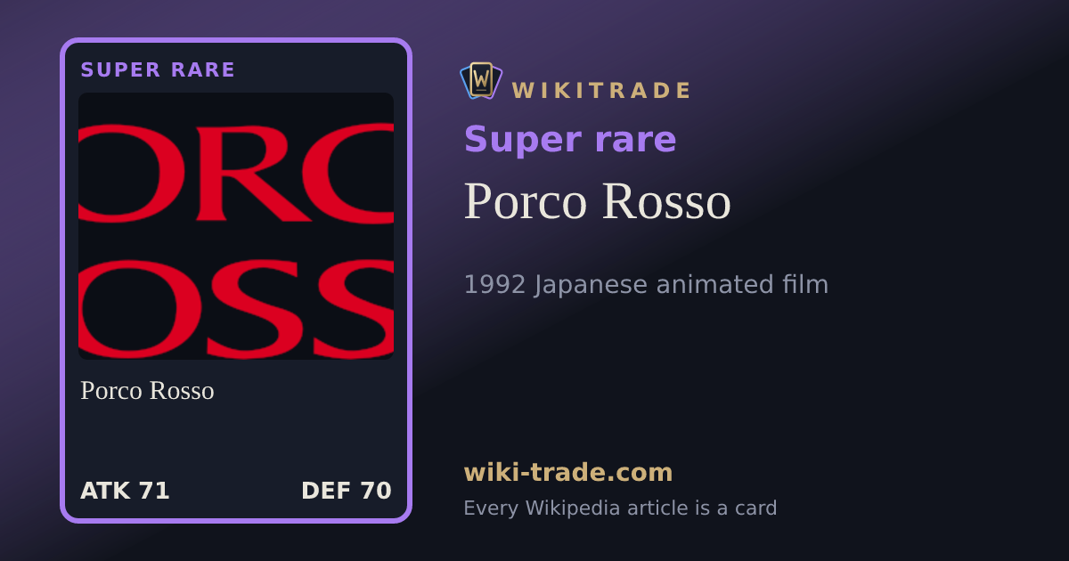 Porco Rosso — Super rare card