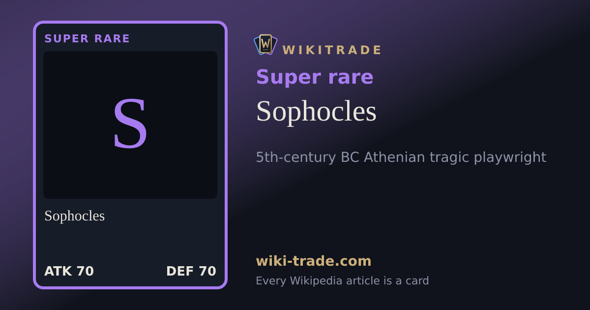 Sophocles — Super rare card