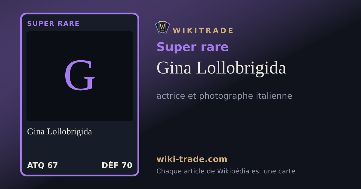 Gina Lollobrigida — carte Super rare