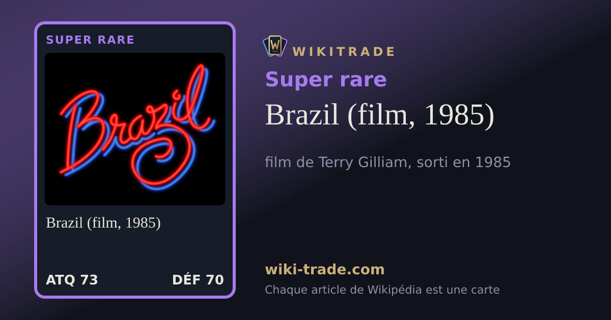Brazil (film, 1985) — carte Super rare