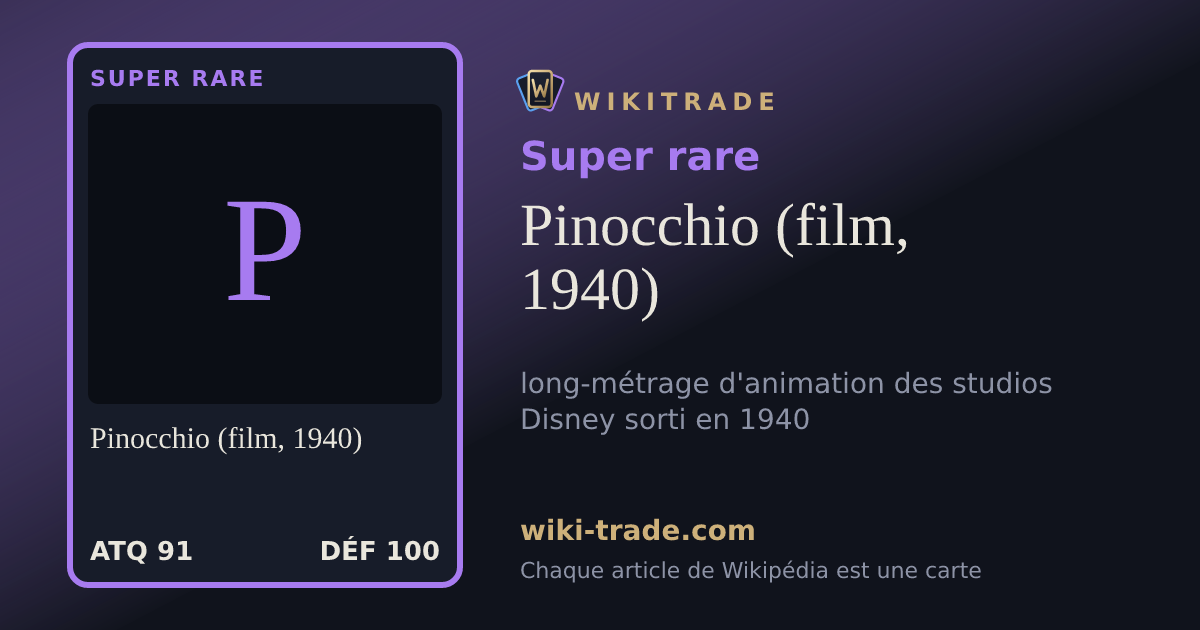 Pinocchio (film, 1940) — carte Super rare