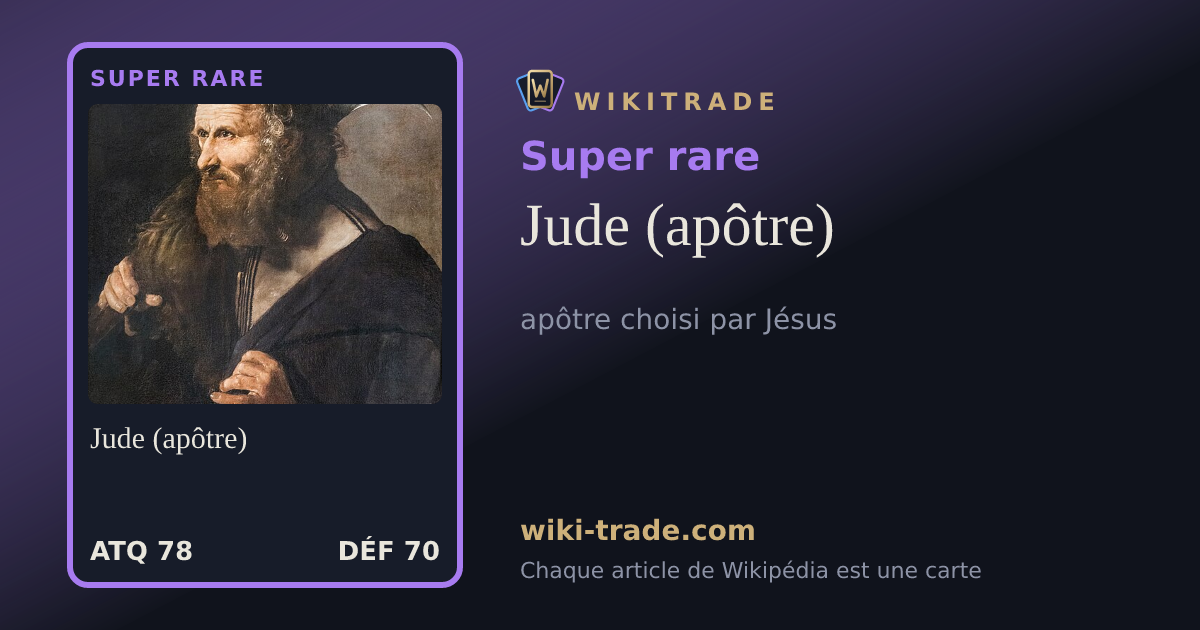 Jude (apôtre) — carte Super rare
