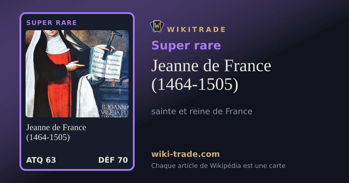 Jeanne de France (1464-1505) — carte Super rare