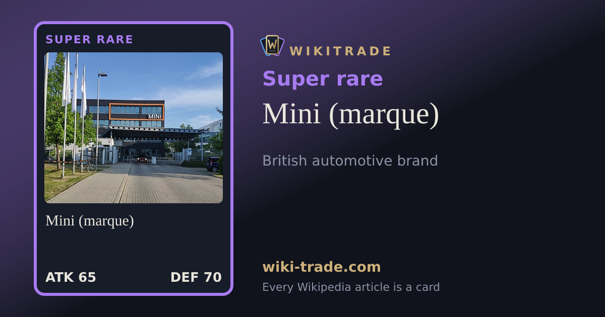 Mini (marque) — Super rare card