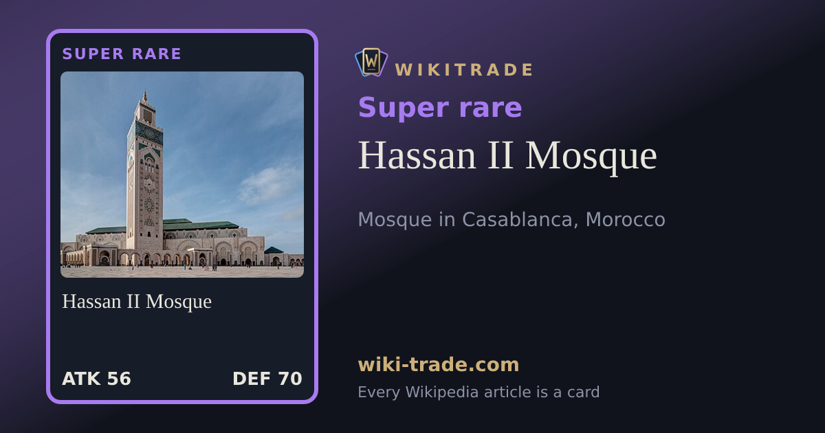 Hassan II Mosque — Super rare card