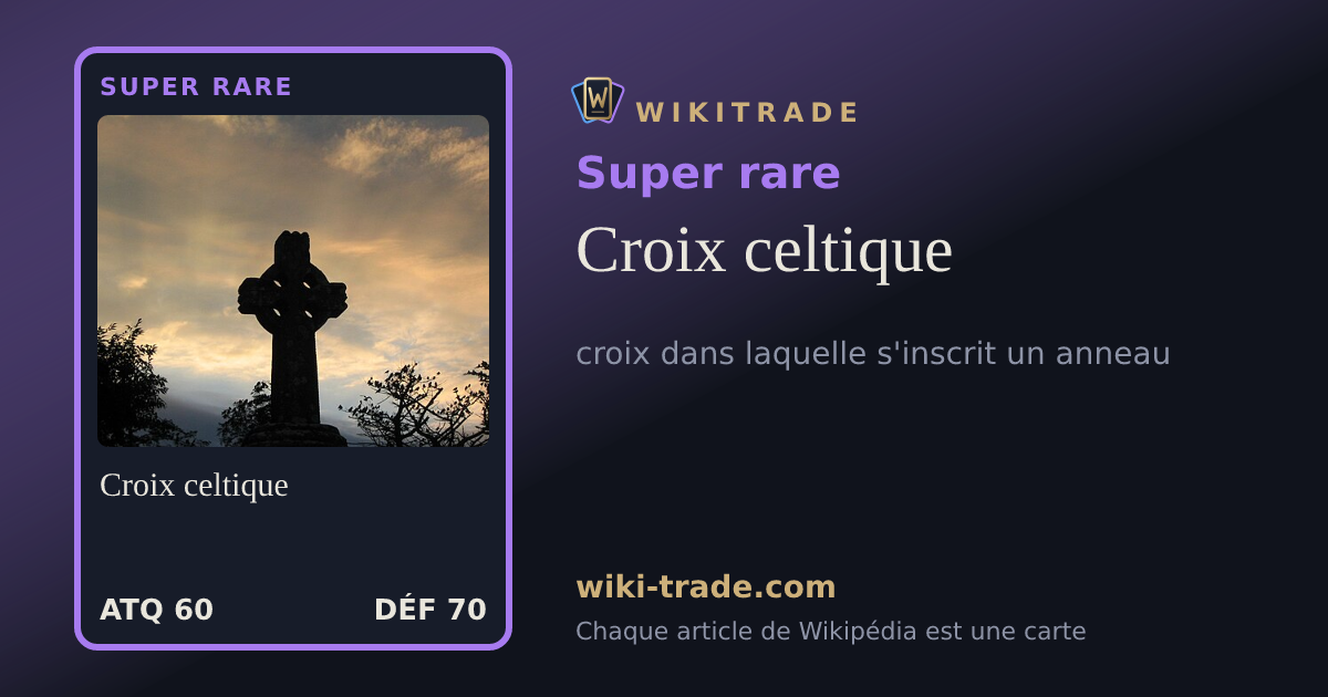 Croix celtique — carte Super rare