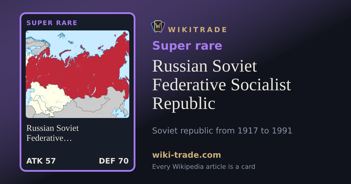 Russian Soviet Federative Socialist Republic — Super rare card