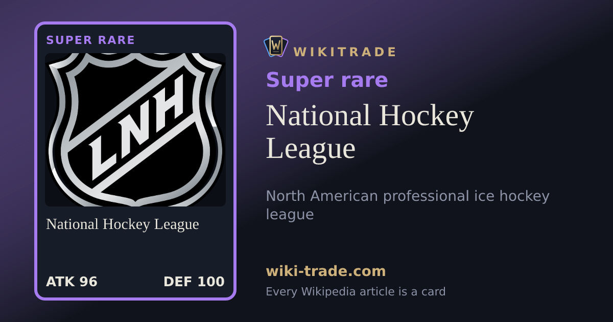 National Hockey League — Super rare card