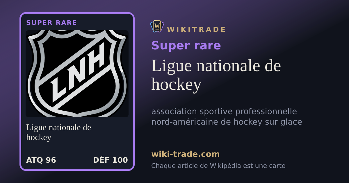 Ligue nationale de hockey — carte Super rare