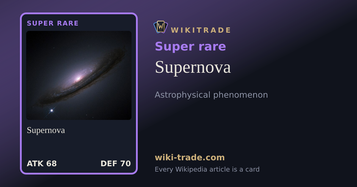 Supernova — Super rare card