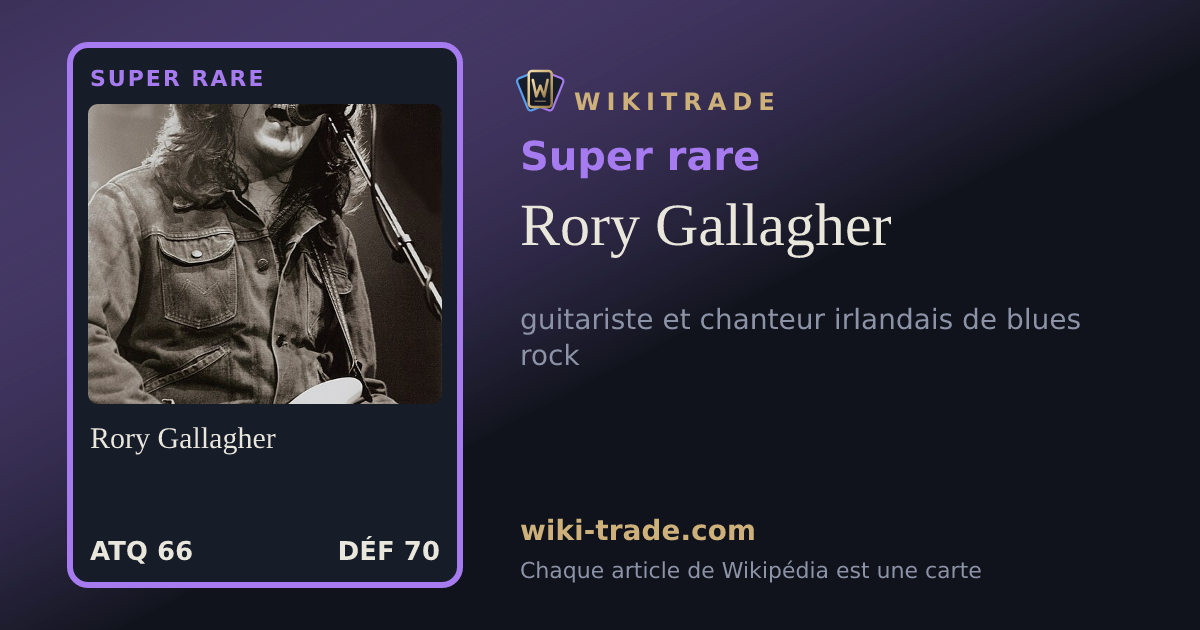 Rory Gallagher — carte Super rare