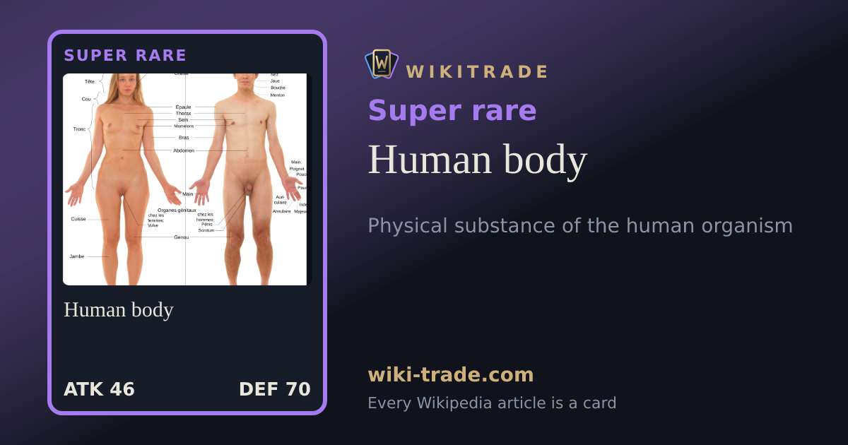 Human body — Super rare card