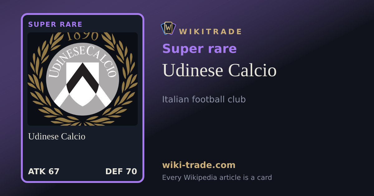 Udinese Calcio — Super rare card