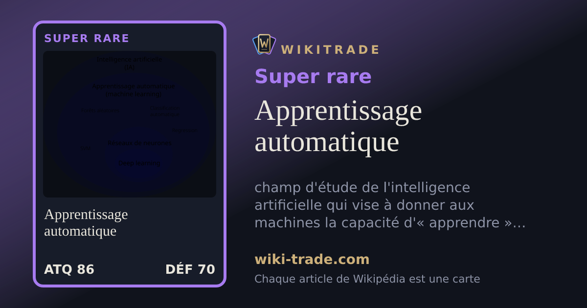 Apprentissage automatique — carte Super rare