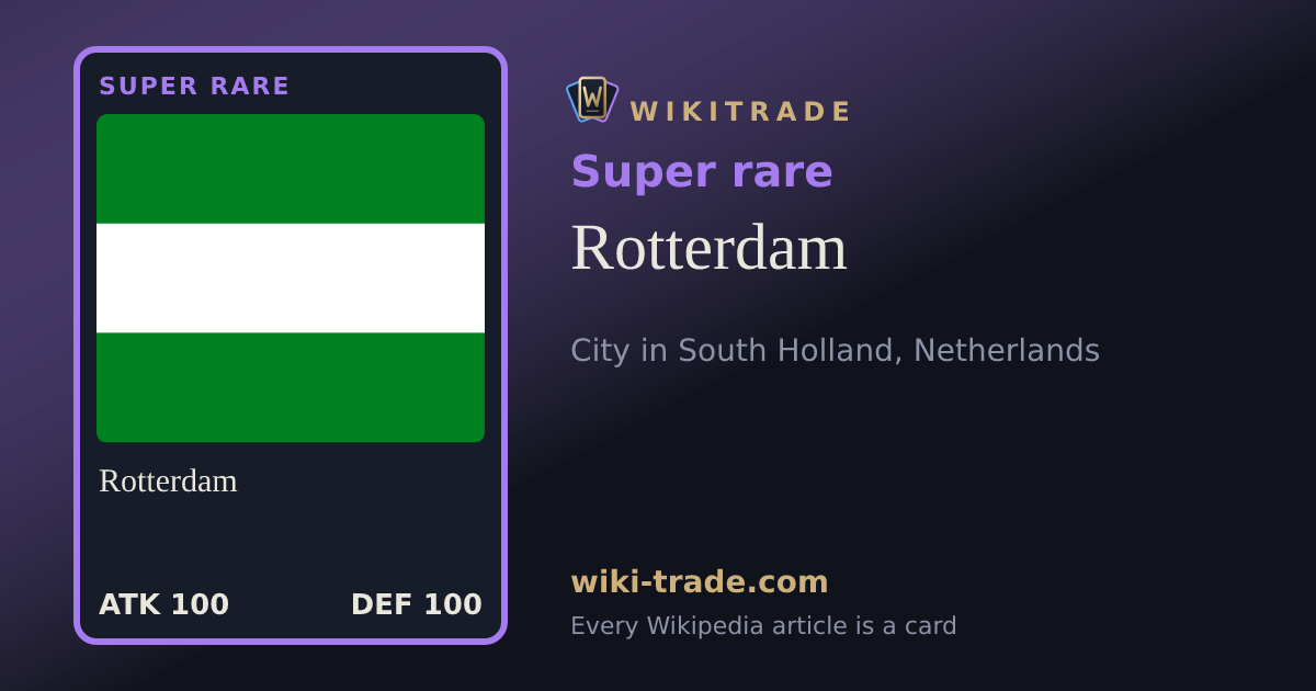 Rotterdam — Super rare card