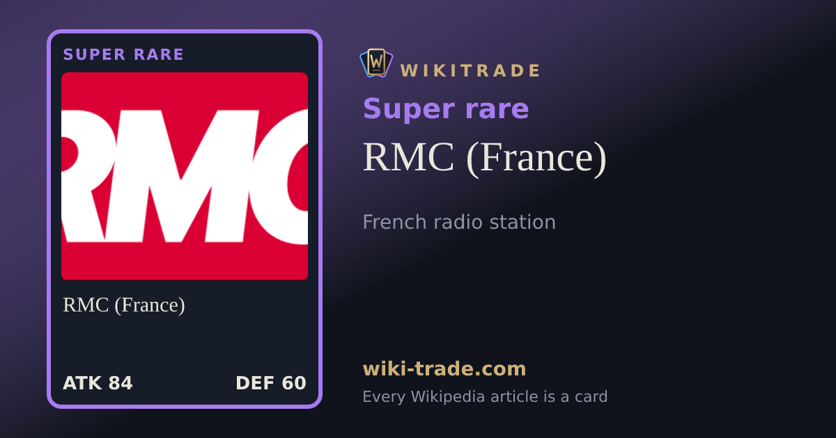 RMC (France) — Super rare card