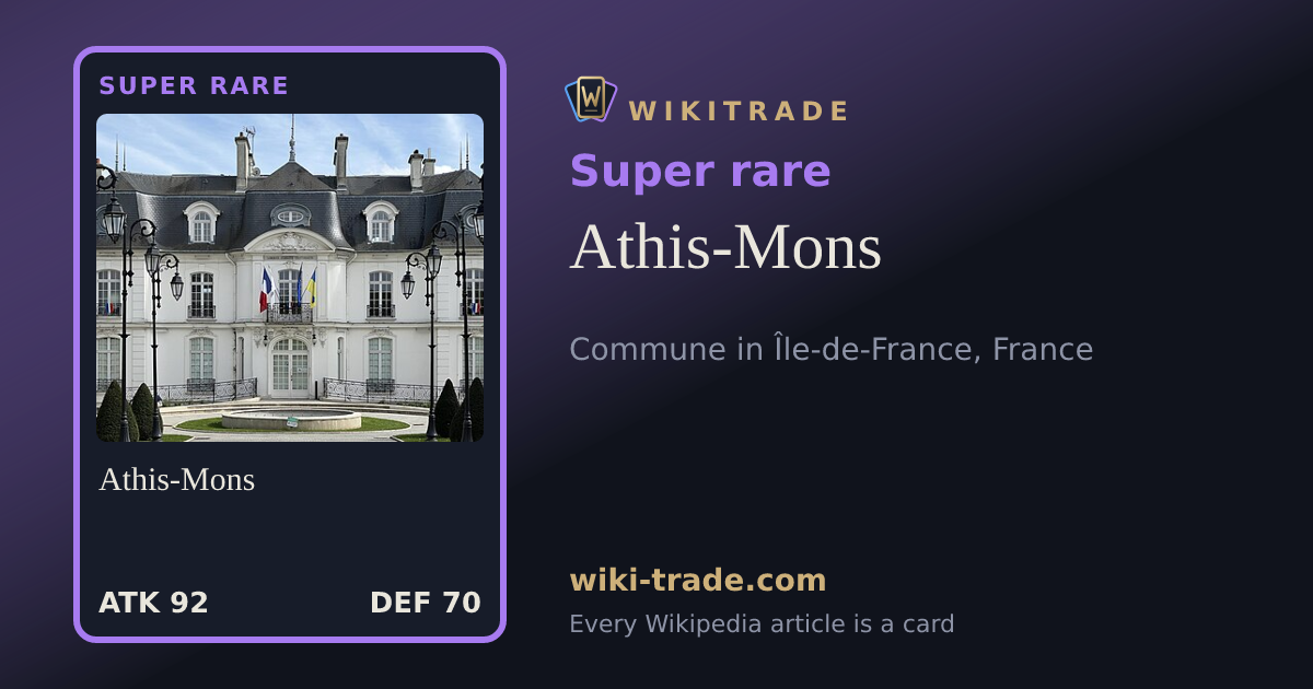 Athis-Mons — Super rare card