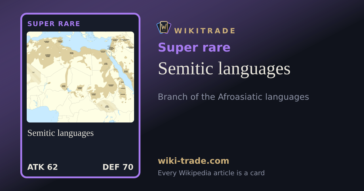 Semitic languages — Super rare card