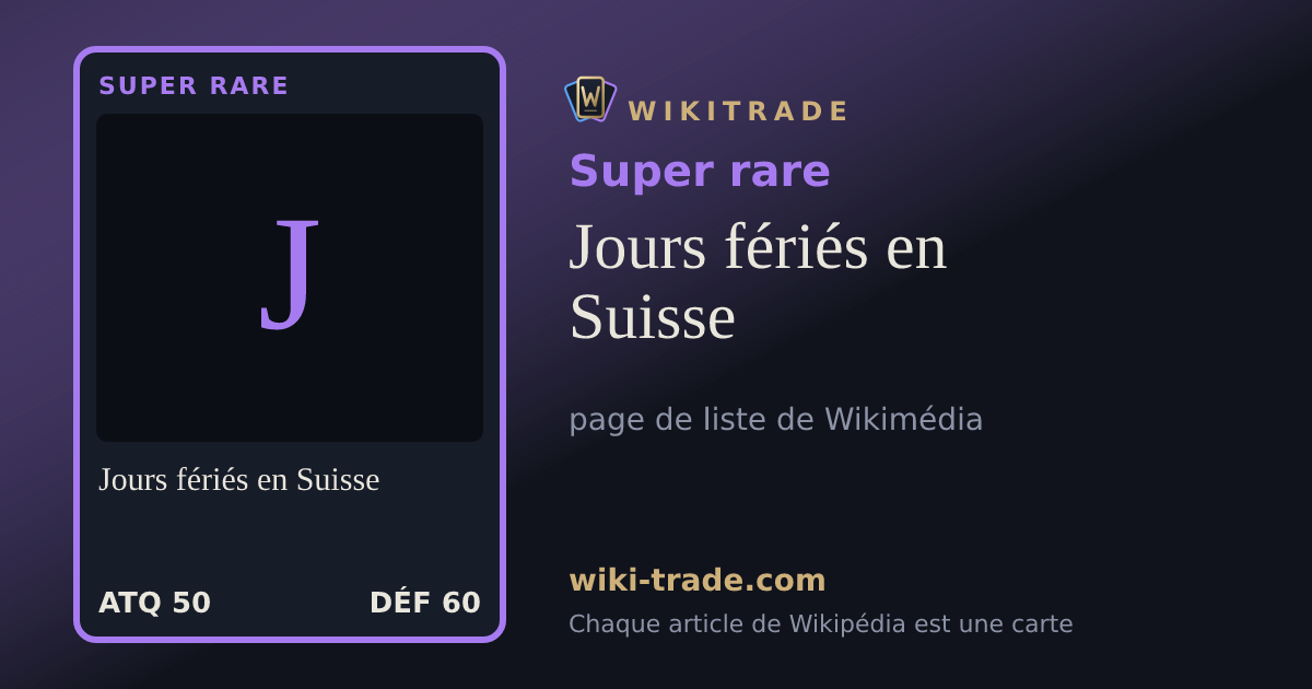 Jours fériés en Suisse — carte Super rare